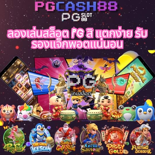 g2g168f