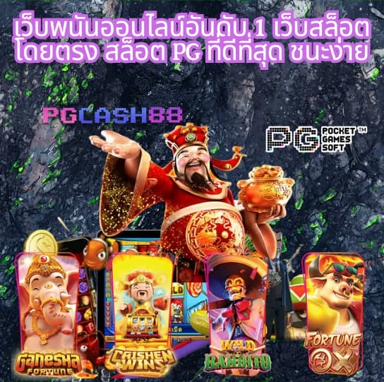 g2g168f